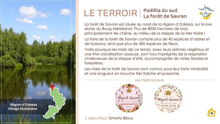 Terroir les frères de miels Région d Odessa Village Sluisarevo www.luxfood-shop.fr